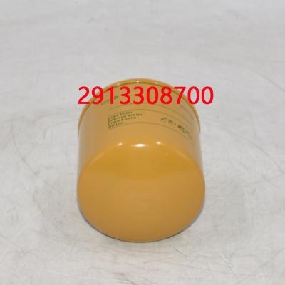 2913308700 Oil Filter B40073 For Generator