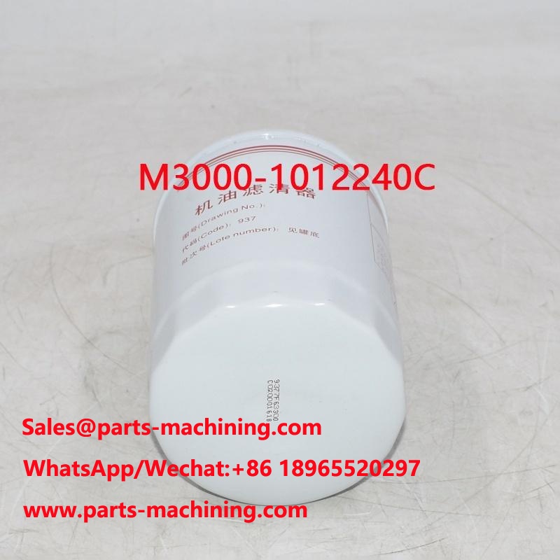 M3000-1012240C Oil Filter Replacement SO15000