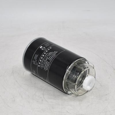 Fuel Water Separator 2409532810116