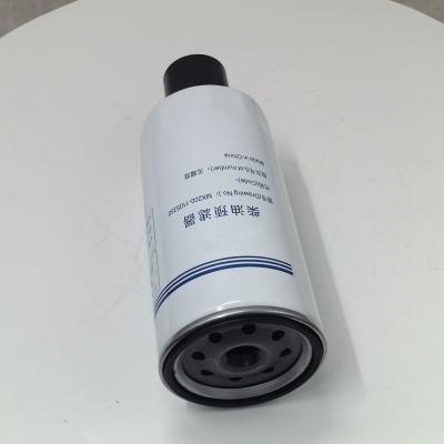 Engine Parts Fuel Filter MX200-1105350