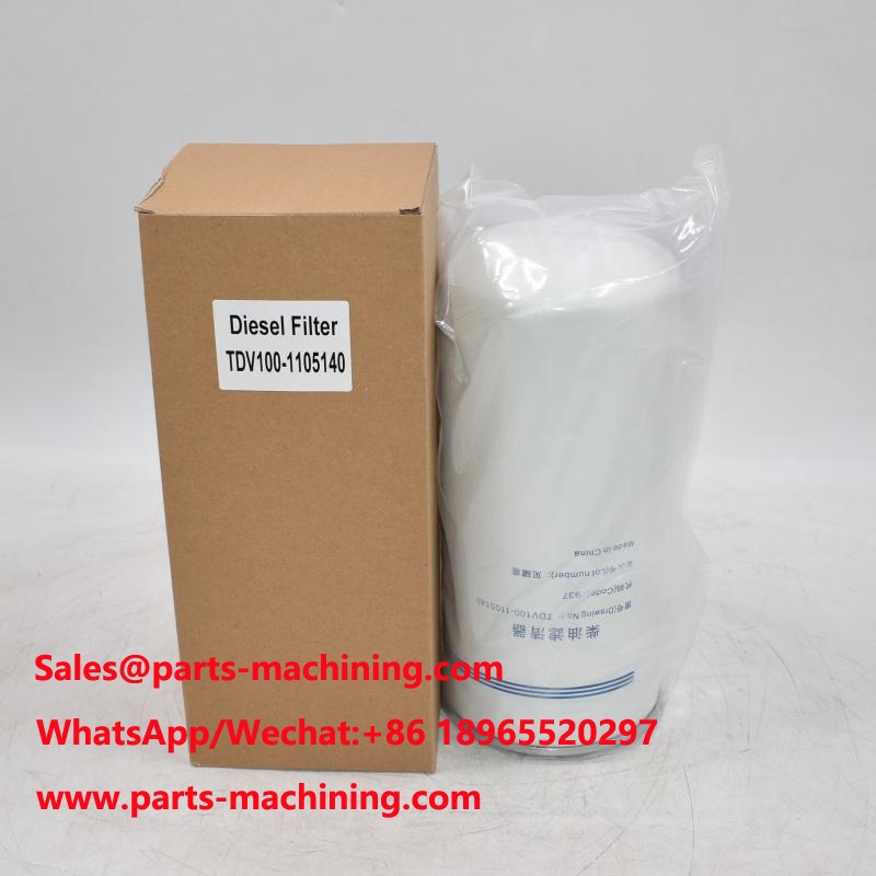 Diesel Filter TDV100-1105140