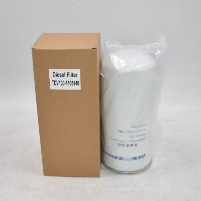Diesel Filter TDV100-1105140