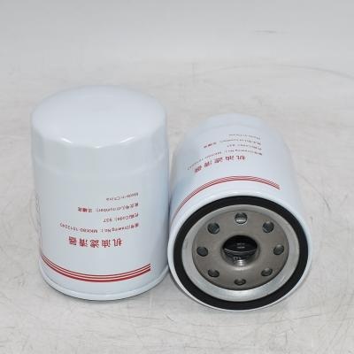 Oil Filter MKK80-1012240 MKK801012240