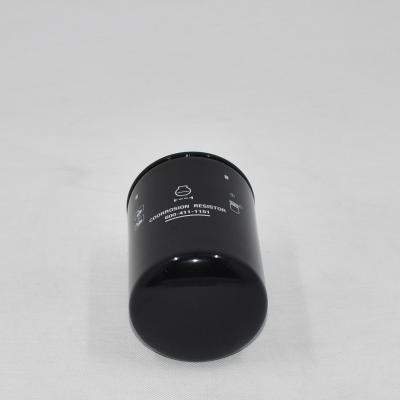 600-411-1151 Coolant Filter 600-411-1150 For Loader