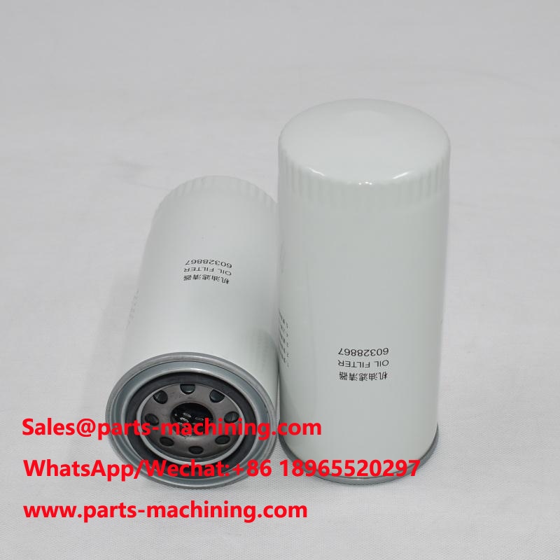 Oil Filter Lookup 60328867 1000424655A