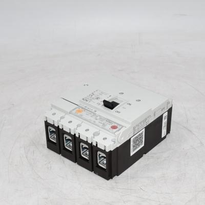NZMS1-4-125 Breaker
