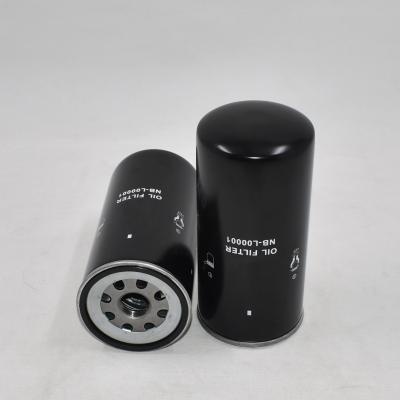 1907577 Oil Filter 74744707 For Wheel Loader