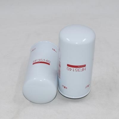 For Wheel Loader Hydraulic Filter HF35140 AT222005