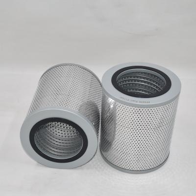 Fuel Filter FF5370 Cross Reference