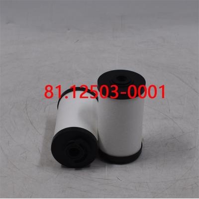 Fuel Filter 81.12503-0001 81.12503-0015 Truck Engine Parts