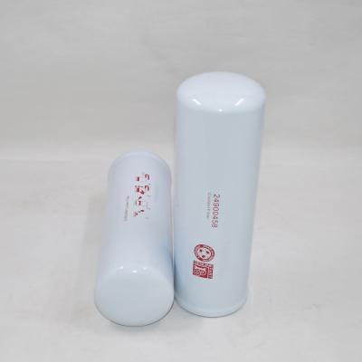 Coolant Filter 24900458 Air Compressors Parts