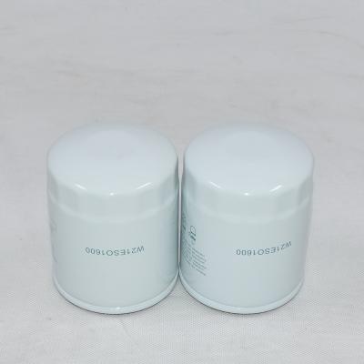Oil Filter W21ESO-1600