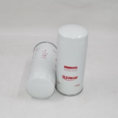 Highly Efficient Oil Filter LF17503
