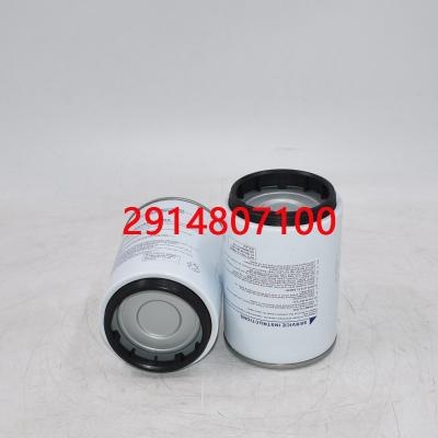 2914807100 Fuel Water Separator Filter