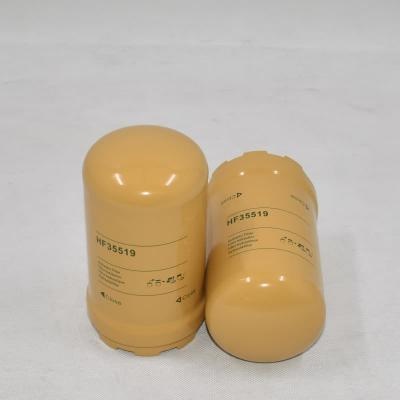 HF35519 Hydraulic Filter HY382W SH66050 Manufacturer