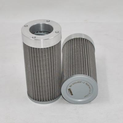Hydraulic Filter WU-250X80F-J WU250X80FJ