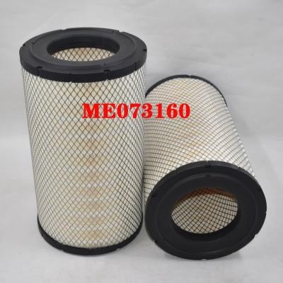Air Filter Change ME073160