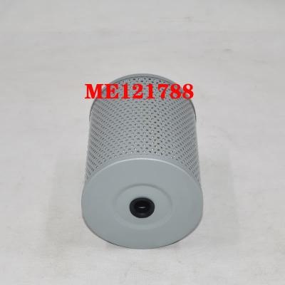 Oil Filter ME121788 For 8M20 MG530