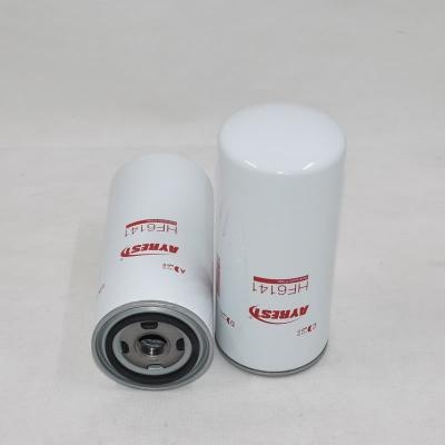 OEM Hydraulic Filter HF6141 750131063
