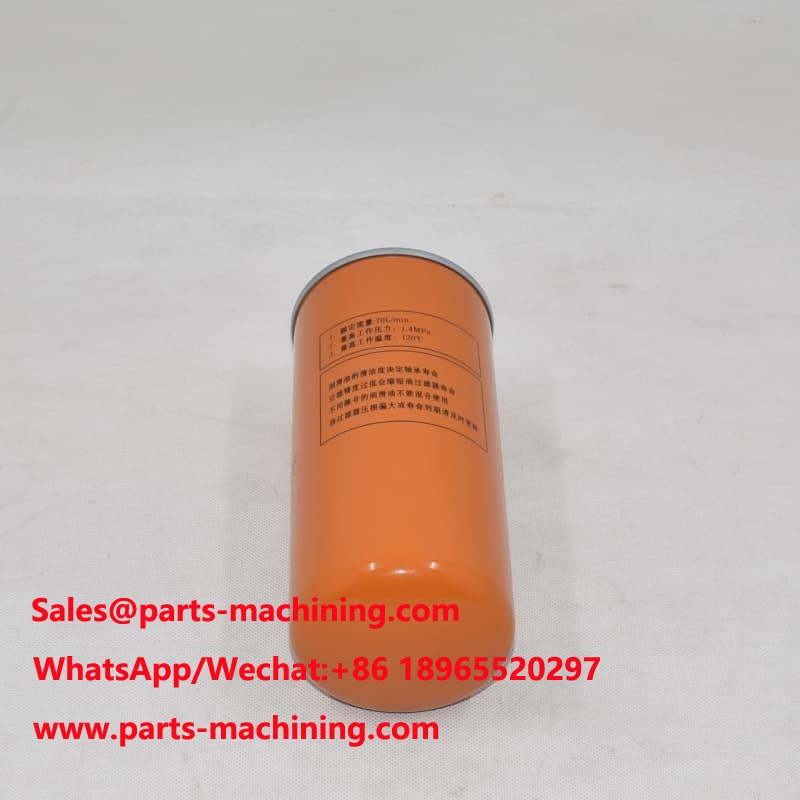Compressor Oil Filter 66094212EF