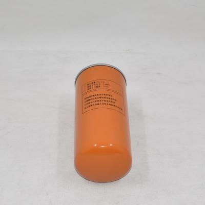 Compressor Oil Filter 66094212EF