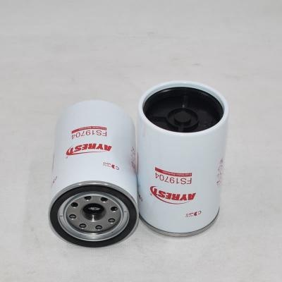 Spin-On Fuel Water Separator FS19704
