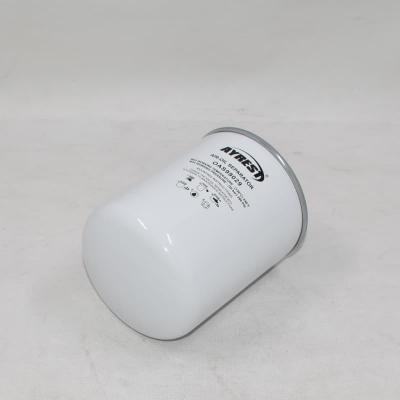 OAS99029 Air Oil Separator 10596274 For C20P DS20