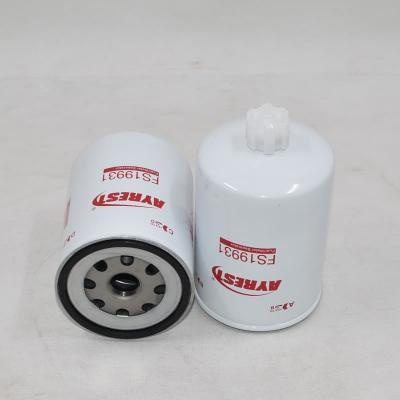 Universal Fuel Water Separator FS19931