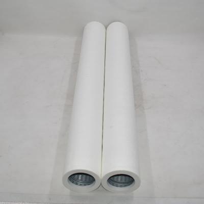 Natural Gas Filter Cross Reference PCHG-336 PCHG336
