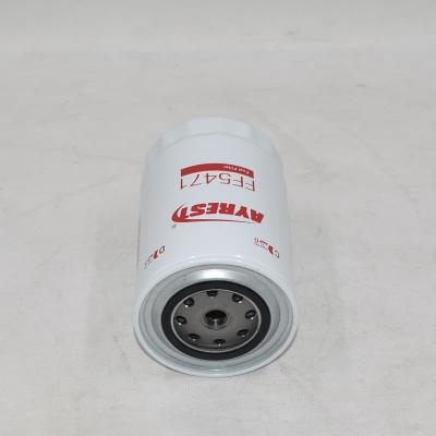 Genuine Fuel Filter FF5471