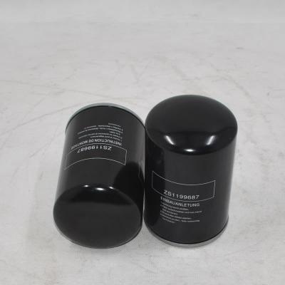 Custom Made Oil Filter ZS1199687 WD94025