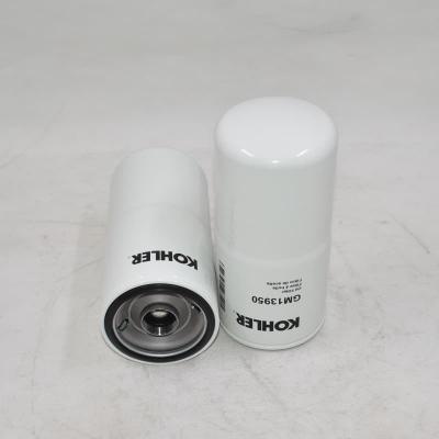 GM13950 Oil Filter OEM ODM Service