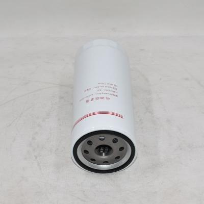 Engine Protection Oil Filter 430-1012240 430-1012240B 430-1012240A