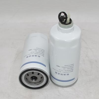 Diesel Fuel Filter 961000-1105350 961000-1105350A