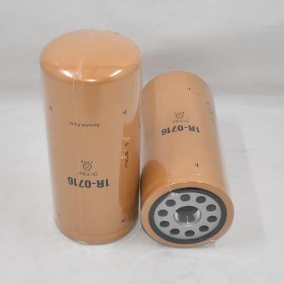 1R-0716 high efficiency new engine parts oil filter
