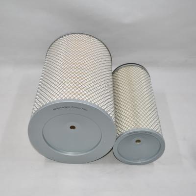 400401-00004 Air Filter 40040100004 For Excavator