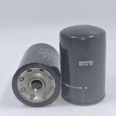 Oil Filter 32540-21600 32540-21700 6136-51-5120 For KOMATSU W60-1