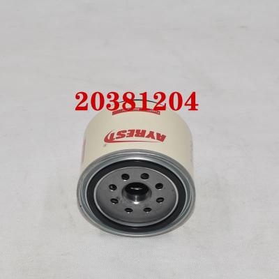 Diesel Fuel Water Separator 20381204 VOE20381204