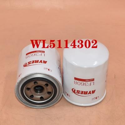 Custom Oil Filter WL5114302