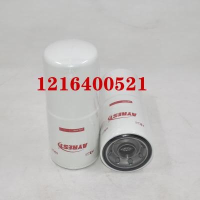 Spin-on Oil Filter 1216400521 For Truck