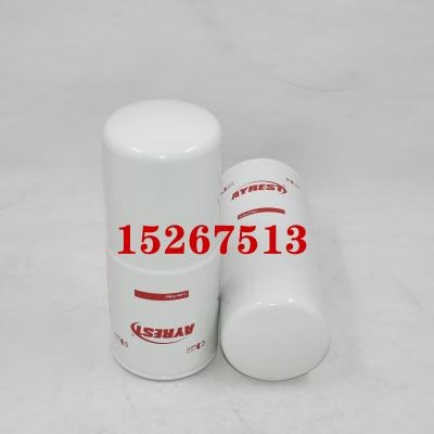 15267513 Spin-on Oil Filter