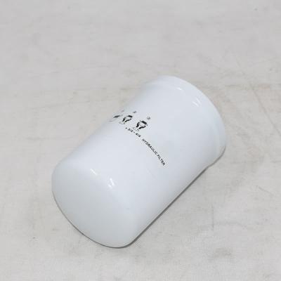 SH67193 Hydraulic Filter Near Me