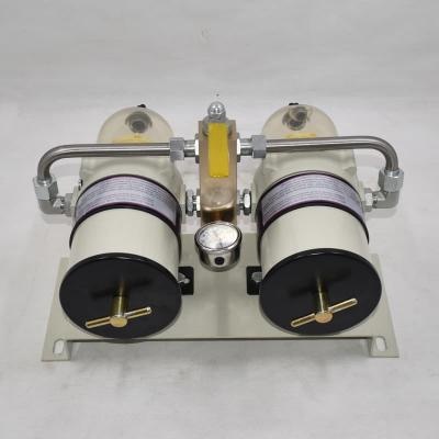 Fuel Water Separator Assembly 75900FGX