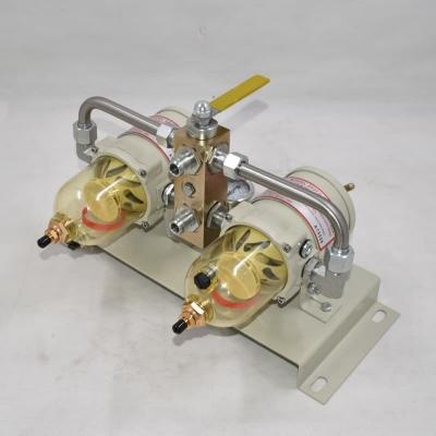 Fuel Water Separator Filter 75500FGX