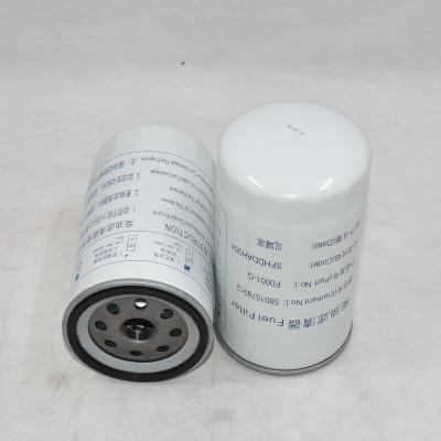 5801578912 Fuel Filter For Truck