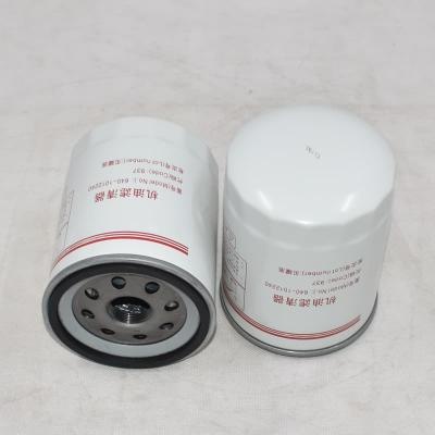 Oil Filter Lookup 640-1012240 6401012240