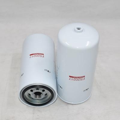 FS20217 Fuel Water Separator Filter Cross Reference