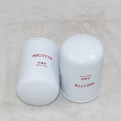 40C1778 Coolant Filter For Excavators