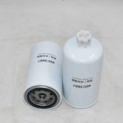 Spin-On Fuel Water Separator Filter 40C3067