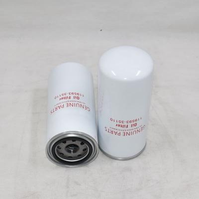 Marine Engine Oil Filter 119593-35110 11959335110